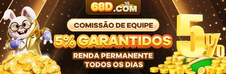 DDDDJOGO