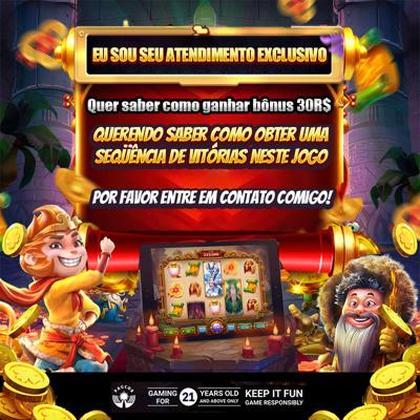 DDDDJOGO