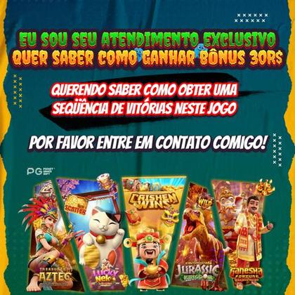 DDDDJOGO