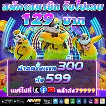 DDDDJOGO DDDDJOGO